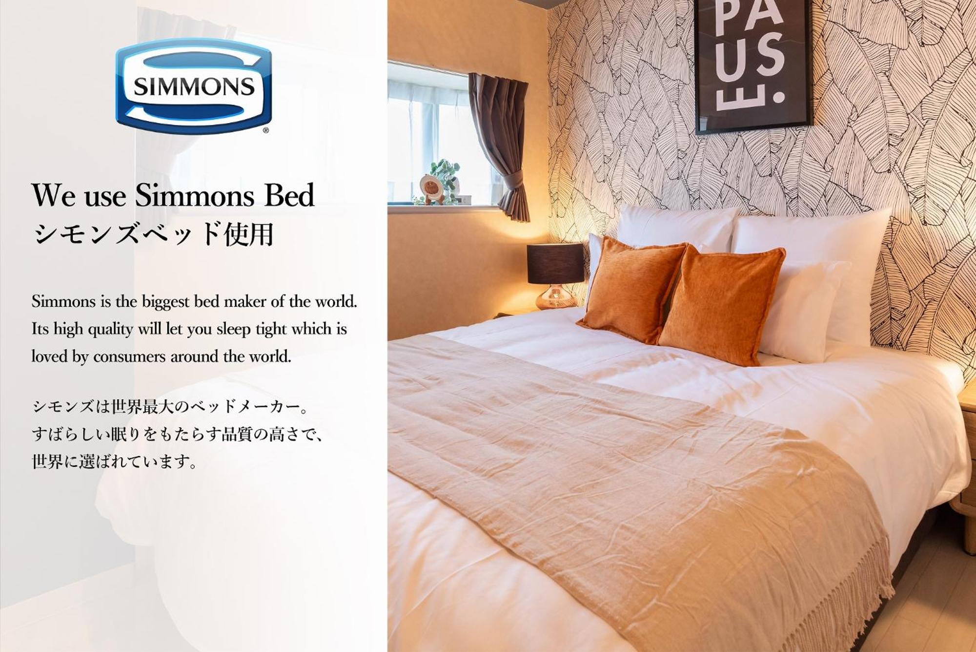 Bijou Suites Vogue Osaka Værelse billede