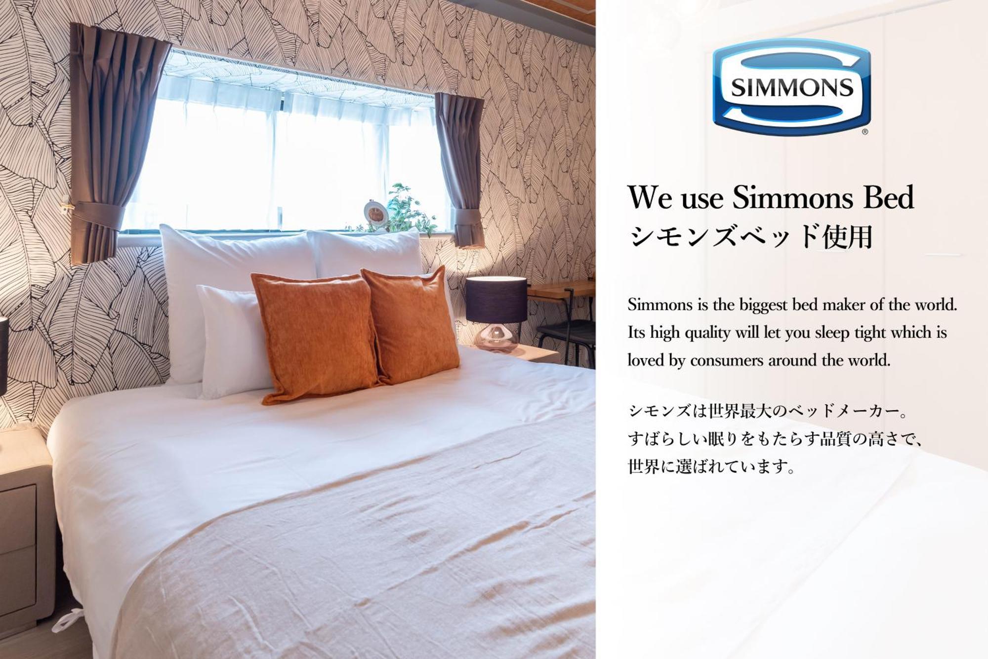 Bijou Suites Vogue Osaka Værelse billede